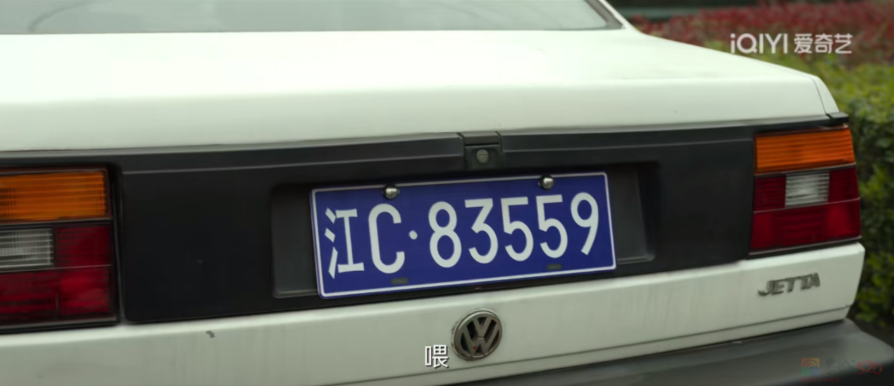国产剧有钱人最爱的“神车”，现实中身价跳水、月售仅一辆537 / 作者:儿时的回忆 / 帖子ID:312984