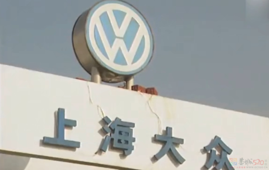 国产剧有钱人最爱的“神车”，现实中身价跳水、月售仅一辆914 / 作者:儿时的回忆 / 帖子ID:312984