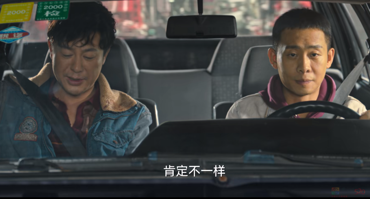 国产剧有钱人最爱的“神车”，现实中身价跳水、月售仅一辆804 / 作者:儿时的回忆 / 帖子ID:312984