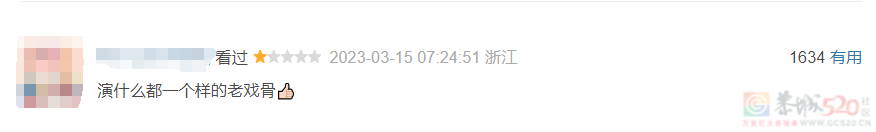 张译，这一年都演了啥829 / 作者:该做的事情 / 帖子ID:312987