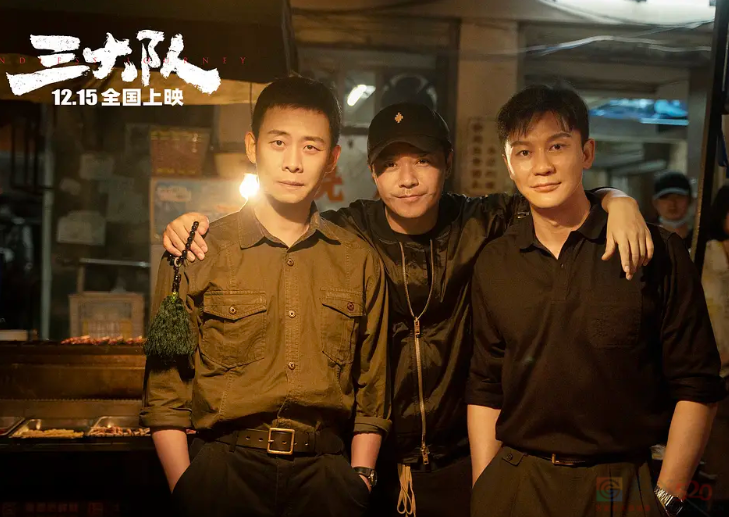 张译，这一年都演了啥753 / 作者:该做的事情 / 帖子ID:312987