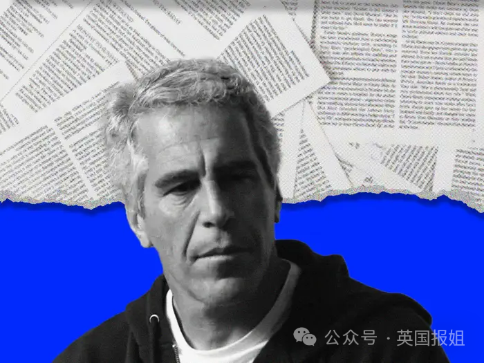 霍金也去“萝莉岛”？淫魔富豪案公开劲爆名单，欧美权贵顶层上百名流都榜上有名！848 / 作者:放眼看世界 / 帖子ID:312988