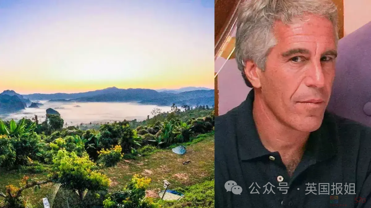 霍金也去“萝莉岛”？淫魔富豪案公开劲爆名单，欧美权贵顶层上百名流都榜上有名！897 / 作者:放眼看世界 / 帖子ID:312988