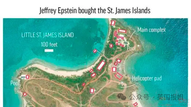 霍金也去“萝莉岛”？淫魔富豪案公开劲爆名单，欧美权贵顶层上百名流都榜上有名！314 / 作者:放眼看世界 / 帖子ID:312988