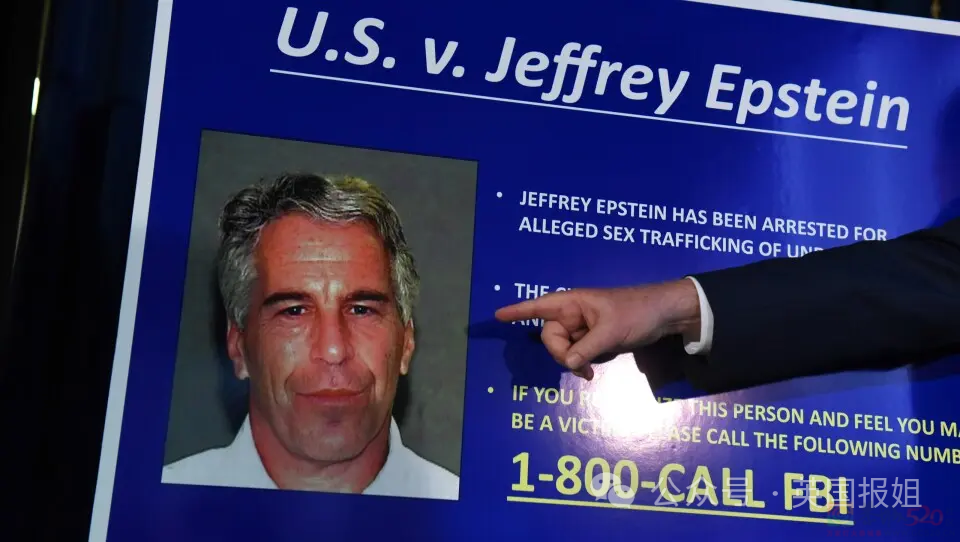 霍金也去“萝莉岛”？淫魔富豪案公开劲爆名单，欧美权贵顶层上百名流都榜上有名！687 / 作者:放眼看世界 / 帖子ID:312988