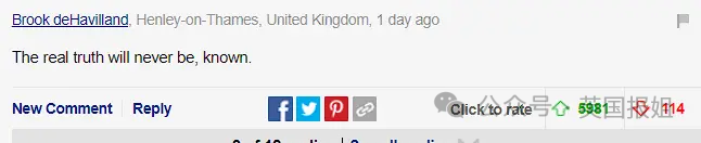 霍金也去“萝莉岛”？淫魔富豪案公开劲爆名单，欧美权贵顶层上百名流都榜上有名！709 / 作者:放眼看世界 / 帖子ID:312988