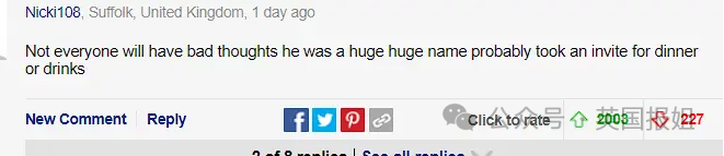 霍金也去“萝莉岛”？淫魔富豪案公开劲爆名单，欧美权贵顶层上百名流都榜上有名！251 / 作者:放眼看世界 / 帖子ID:312988