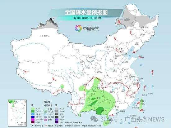 冷空气马上到！广西继续阴雨、大雨暴雨609 / 作者:尹以为荣 / 帖子ID:313020