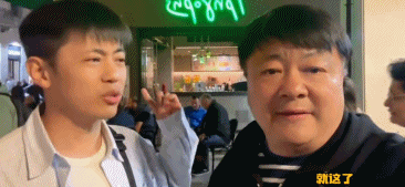 第一批实践“人生是旷野”的年轻人，发现旷野挤满了旅游的中国人676 / 作者:儿时的回忆 / 帖子ID:313033