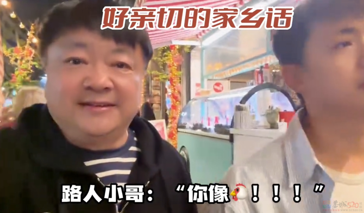 第一批实践“人生是旷野”的年轻人，发现旷野挤满了旅游的中国人876 / 作者:儿时的回忆 / 帖子ID:313033