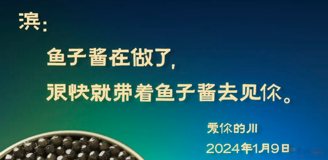 今年头号破防大新闻，全国网友都在“控诉”被家乡背刺516 / 作者:儿时的回忆 / 帖子ID:313052