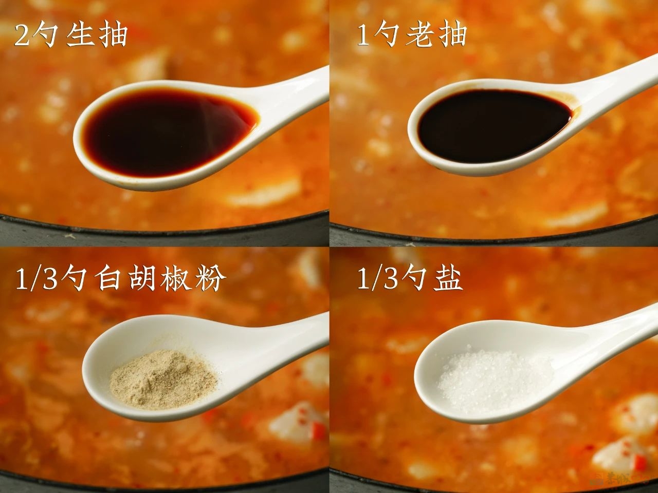 今晚多煮些米饭，否则你会被气哭。167 / 作者:爱生活爱美食 / 帖子ID:313071