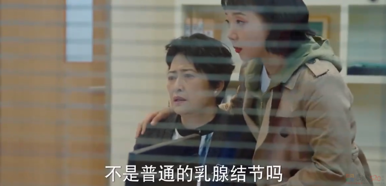 最爱长结节的工作上热搜了，年轻人看见就气得翻白眼951 / 作者:儿时的回忆 / 帖子ID:313085