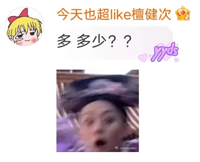 最爱长结节的工作上热搜了，年轻人看见就气得翻白眼728 / 作者:儿时的回忆 / 帖子ID:313085