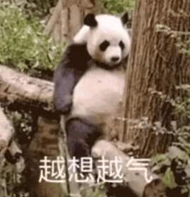 最爱长结节的工作上热搜了，年轻人看见就气得翻白眼706 / 作者:儿时的回忆 / 帖子ID:313085