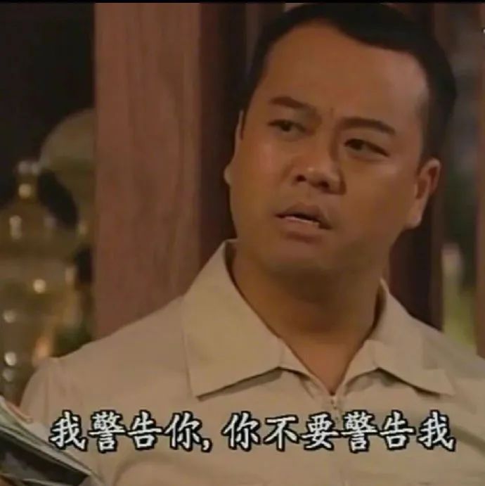 最爱长结节的工作上热搜了，年轻人看见就气得翻白眼757 / 作者:儿时的回忆 / 帖子ID:313085