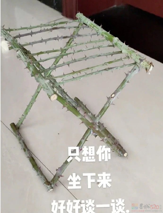 最爱长结节的工作上热搜了，年轻人看见就气得翻白眼500 / 作者:儿时的回忆 / 帖子ID:313085