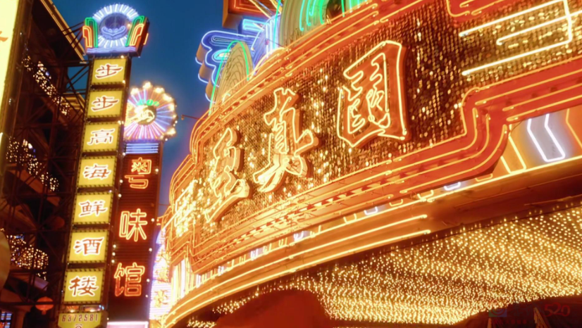 《繁花》爆红的背后，是内娱这十年的悲哀……546 / 作者:该做的事情 / 帖子ID:313088