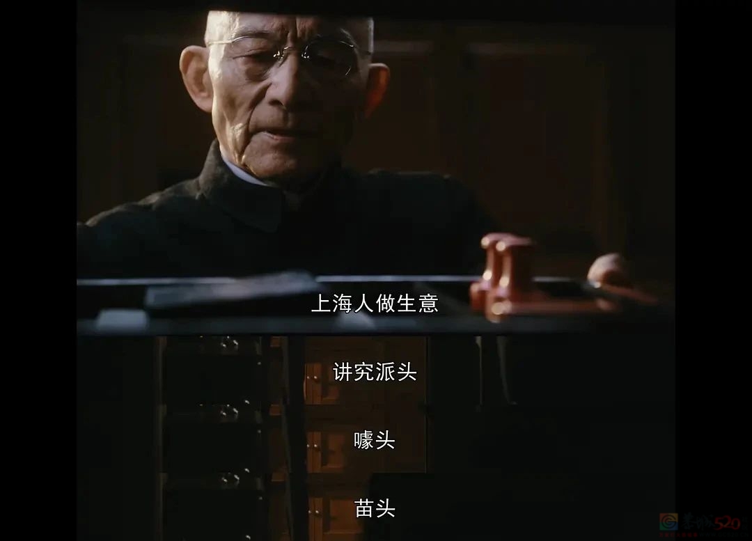 《繁花》爆红的背后，是内娱这十年的悲哀……962 / 作者:该做的事情 / 帖子ID:313088