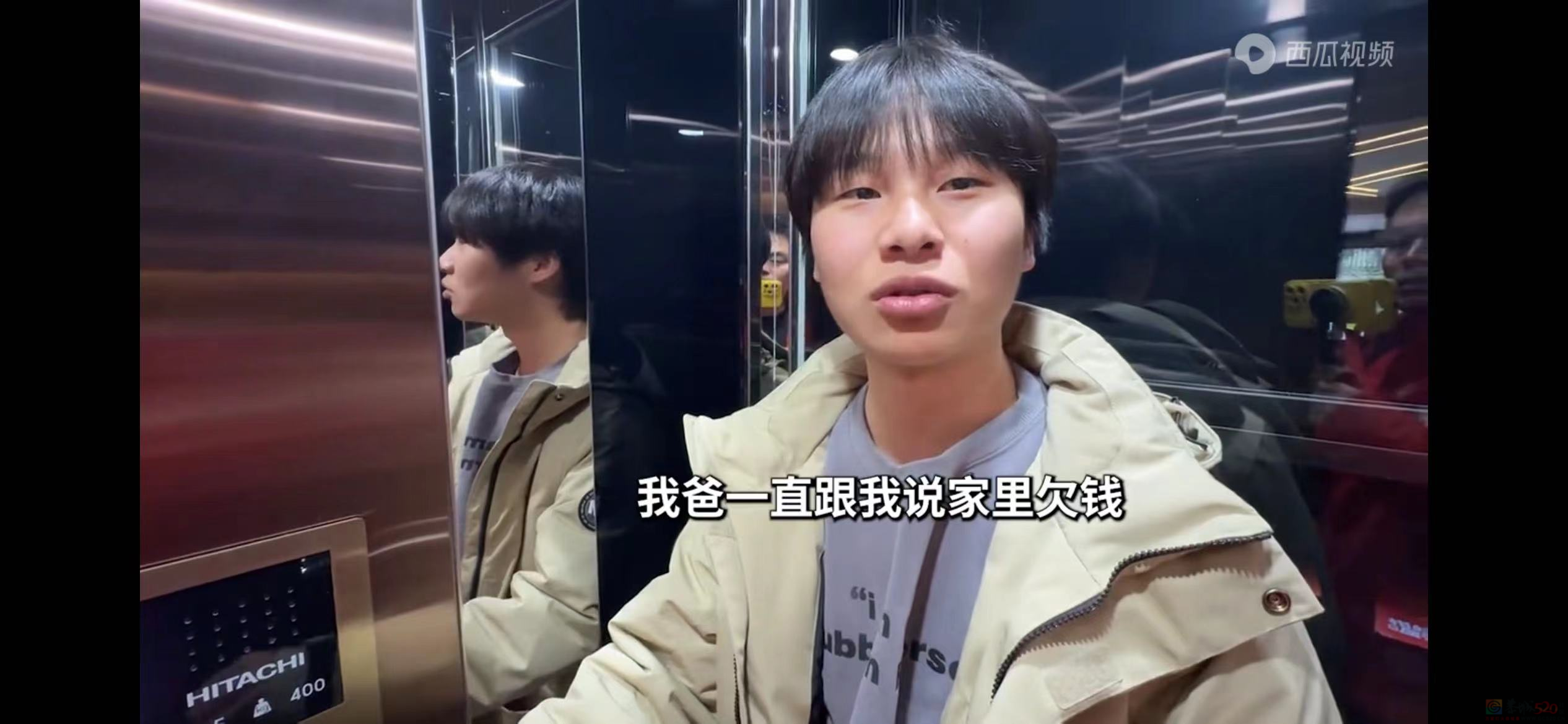 麻辣王子家的公子被瞒20年，才知道自己是富二代。。。560 / 作者:放眼看世界 / 帖子ID:313103