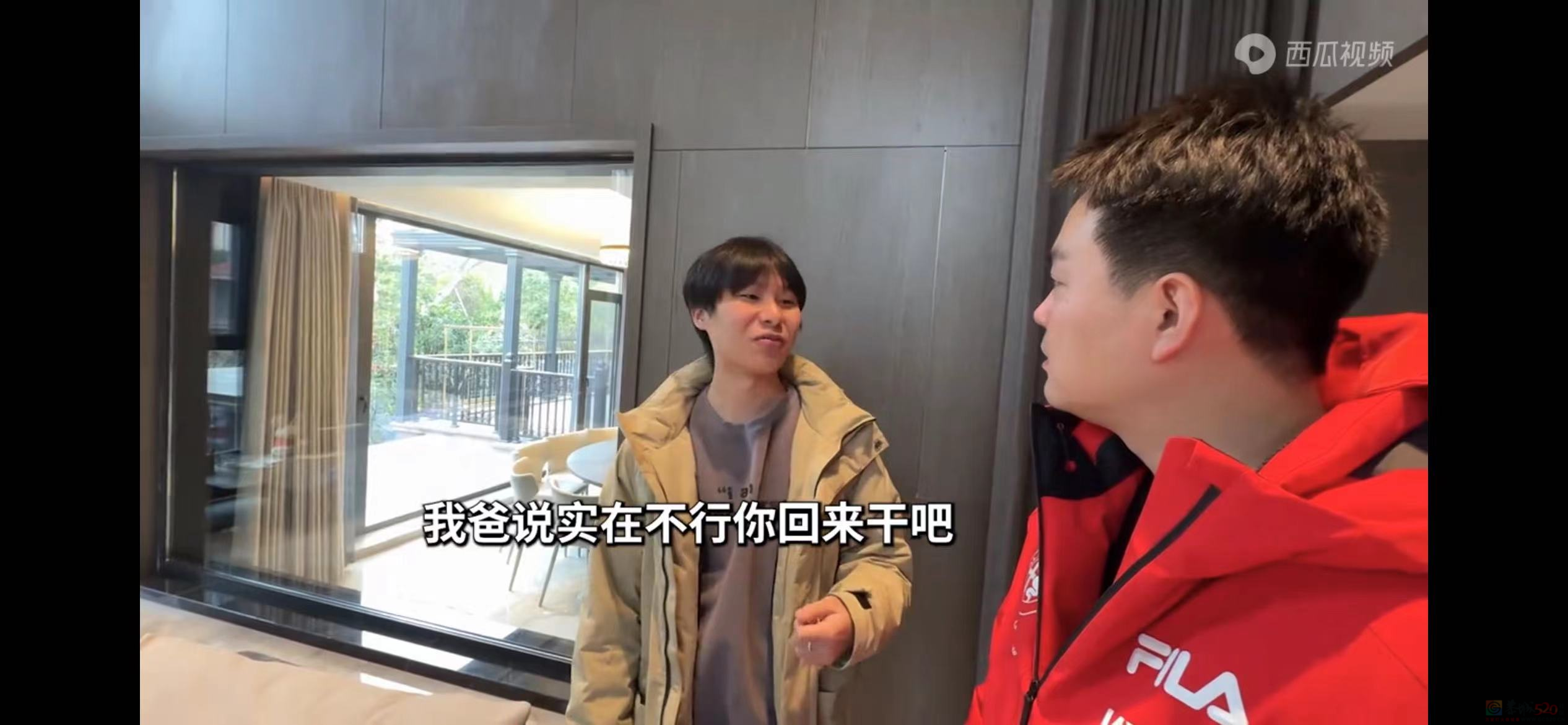 麻辣王子家的公子被瞒20年，才知道自己是富二代。。。805 / 作者:放眼看世界 / 帖子ID:313103