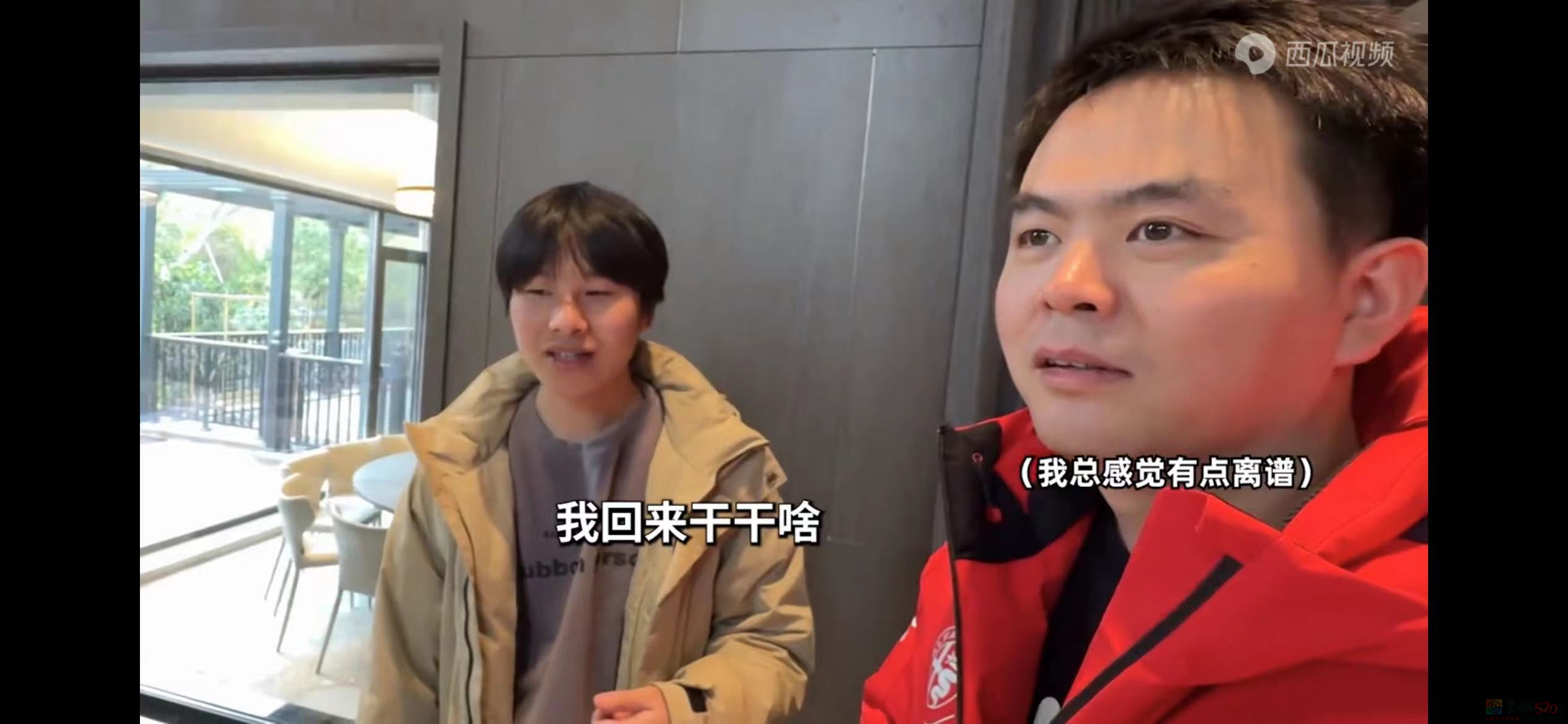 麻辣王子家的公子被瞒20年，才知道自己是富二代。。。386 / 作者:放眼看世界 / 帖子ID:313103