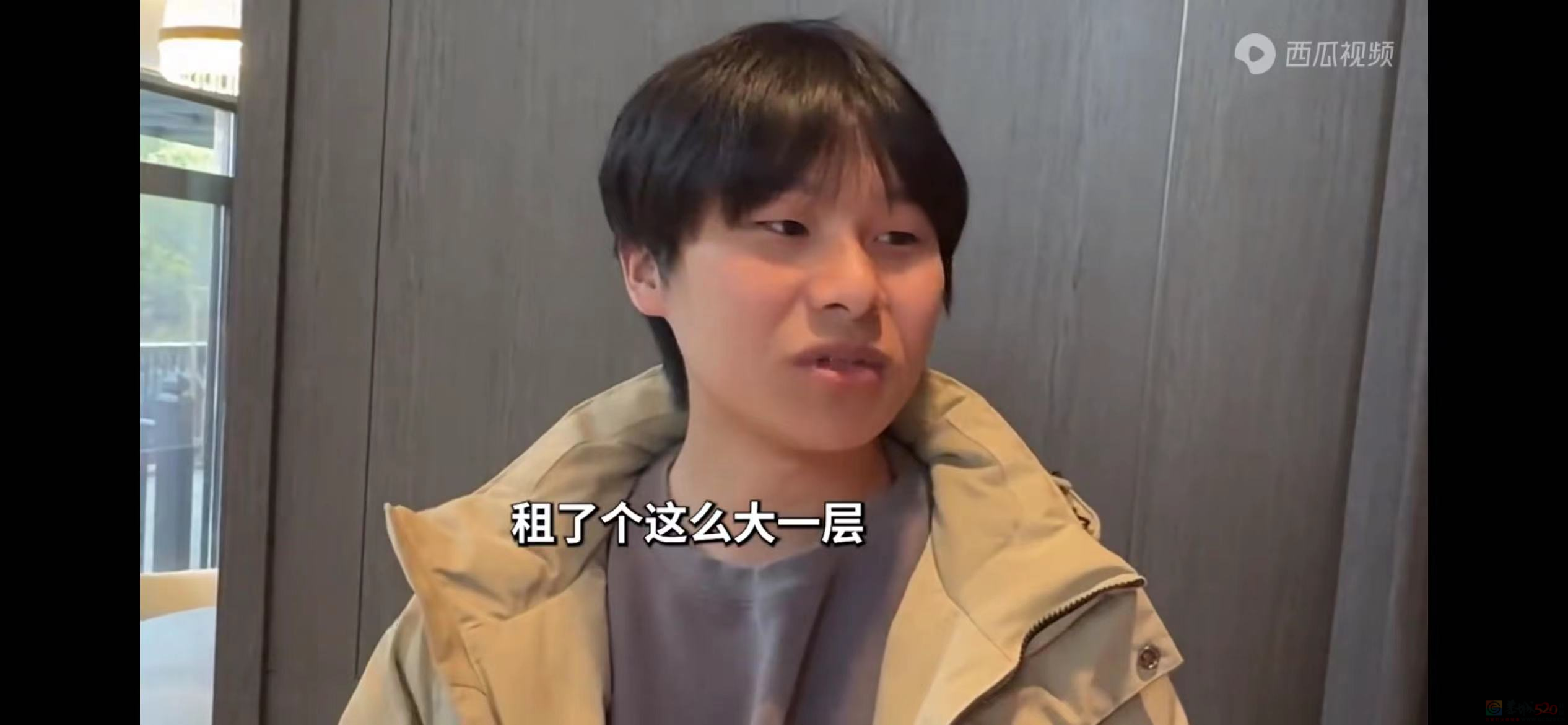 麻辣王子家的公子被瞒20年，才知道自己是富二代。。。141 / 作者:放眼看世界 / 帖子ID:313103