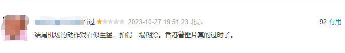 天王还值得相信多少次183 / 作者:该做的事情 / 帖子ID:313119