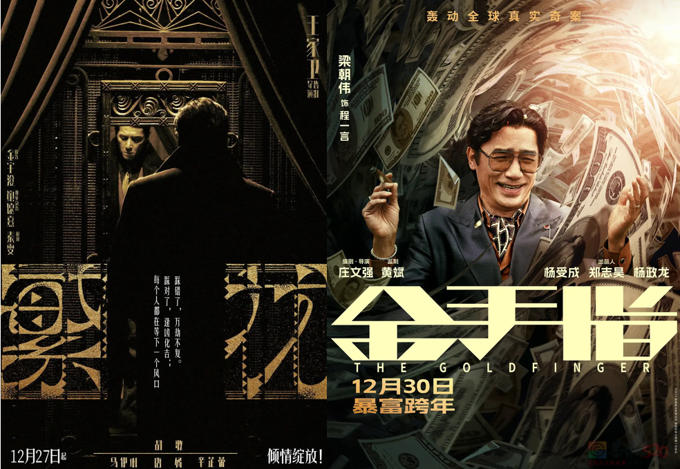 天王还值得相信多少次125 / 作者:该做的事情 / 帖子ID:313119