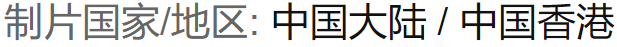 天王还值得相信多少次252 / 作者:该做的事情 / 帖子ID:313119