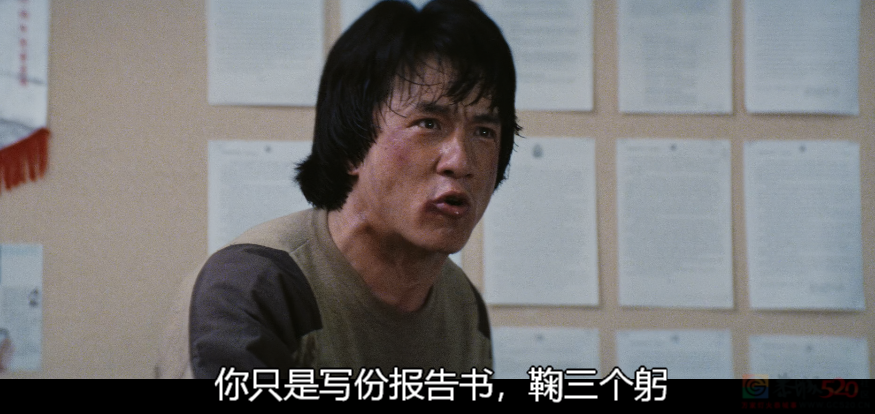 天王还值得相信多少次1 / 作者:该做的事情 / 帖子ID:313119