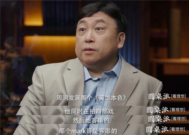 天王还值得相信多少次152 / 作者:该做的事情 / 帖子ID:313119