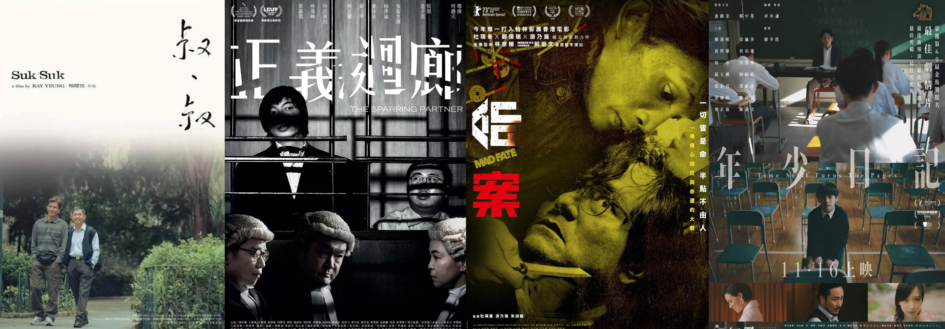 天王还值得相信多少次554 / 作者:该做的事情 / 帖子ID:313119