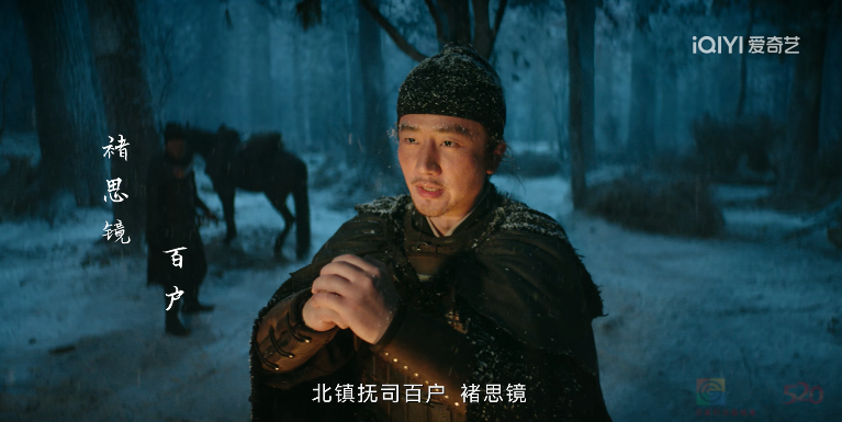 开年最期待国剧，翻车了535 / 作者:该做的事情 / 帖子ID:313141
