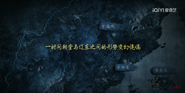 开年最期待国剧，翻车了54 / 作者:该做的事情 / 帖子ID:313141
