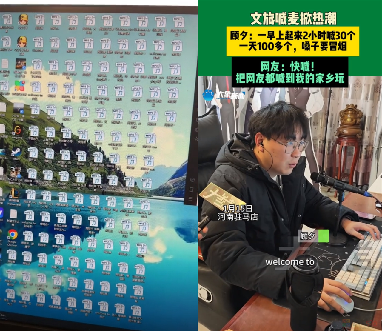 全国文旅狂抢热搜三天，捅出的丢人段子可以笑三年778 / 作者:儿时的回忆 / 帖子ID:313164