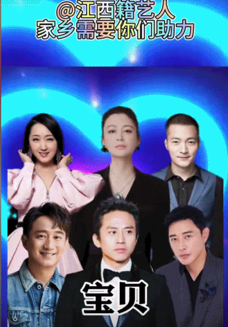 全国文旅狂抢热搜三天，捅出的丢人段子可以笑三年212 / 作者:儿时的回忆 / 帖子ID:313164