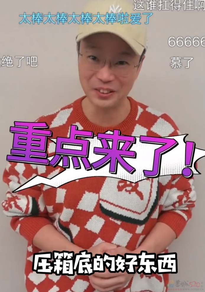 全国文旅狂抢热搜三天，捅出的丢人段子可以笑三年111 / 作者:儿时的回忆 / 帖子ID:313164