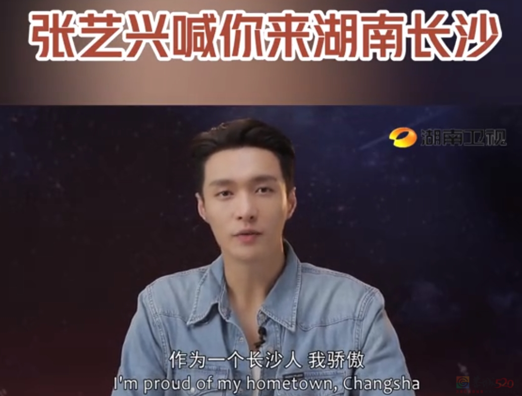 全国文旅狂抢热搜三天，捅出的丢人段子可以笑三年765 / 作者:儿时的回忆 / 帖子ID:313164