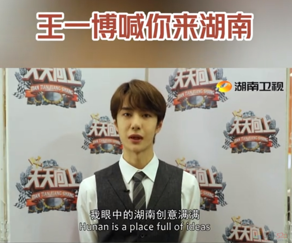 全国文旅狂抢热搜三天，捅出的丢人段子可以笑三年701 / 作者:儿时的回忆 / 帖子ID:313164