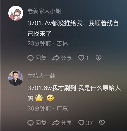 一露面就3700万点赞，全网都惊叹他这角色无可替代507 / 作者:该做的事情 / 帖子ID:313194