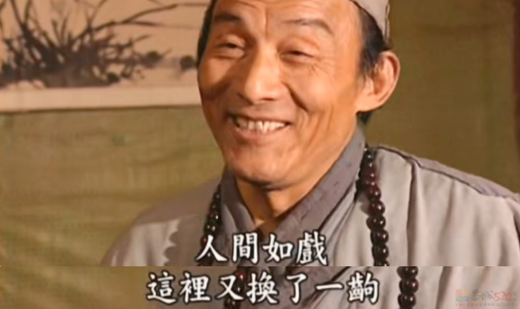 一露面就3700万点赞，全网都惊叹他这角色无可替代476 / 作者:该做的事情 / 帖子ID:313194