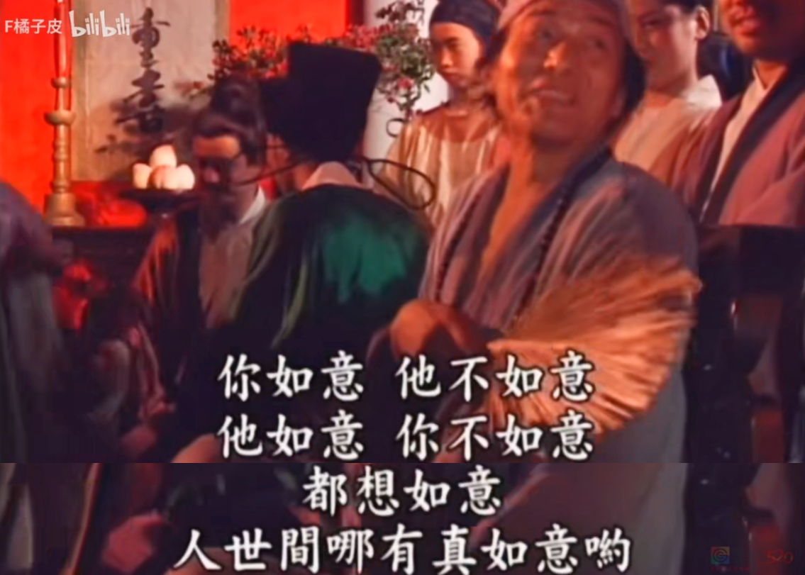 一露面就3700万点赞，全网都惊叹他这角色无可替代198 / 作者:该做的事情 / 帖子ID:313194