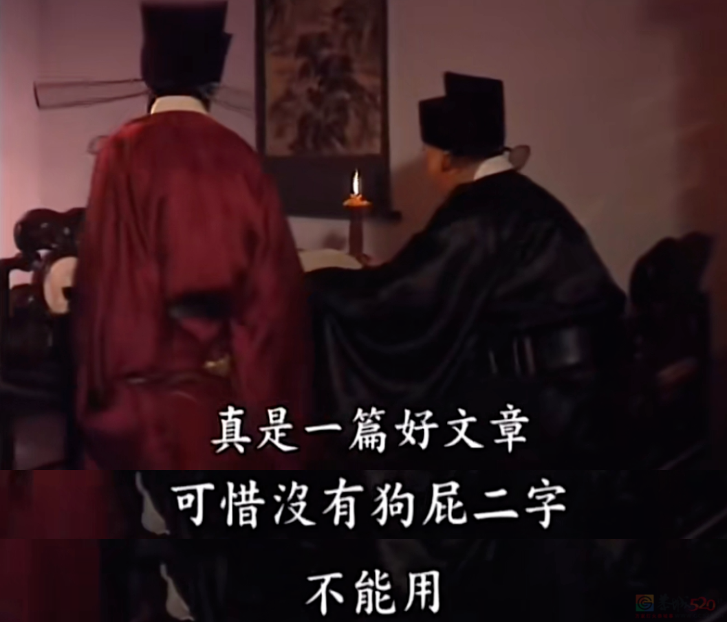 一露面就3700万点赞，全网都惊叹他这角色无可替代920 / 作者:该做的事情 / 帖子ID:313194