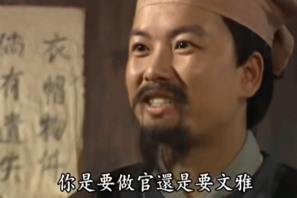 一露面就3700万点赞，全网都惊叹他这角色无可替代151 / 作者:该做的事情 / 帖子ID:313194