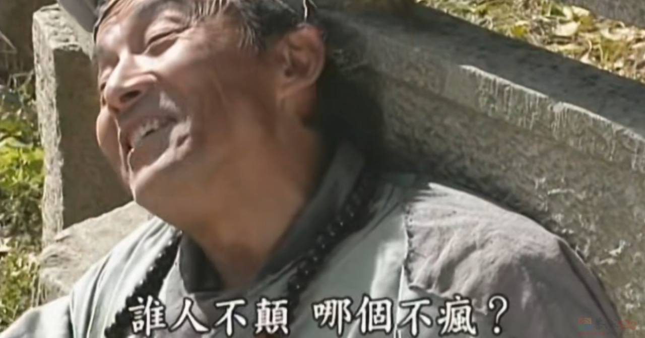 一露面就3700万点赞，全网都惊叹他这角色无可替代755 / 作者:该做的事情 / 帖子ID:313194