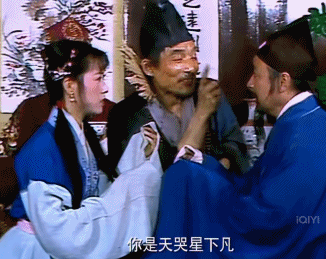 一露面就3700万点赞，全网都惊叹他这角色无可替代250 / 作者:该做的事情 / 帖子ID:313194