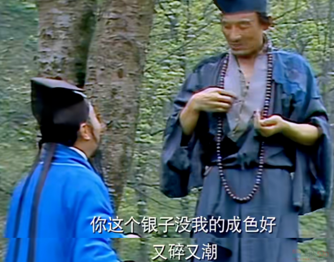 一露面就3700万点赞，全网都惊叹他这角色无可替代107 / 作者:该做的事情 / 帖子ID:313194
