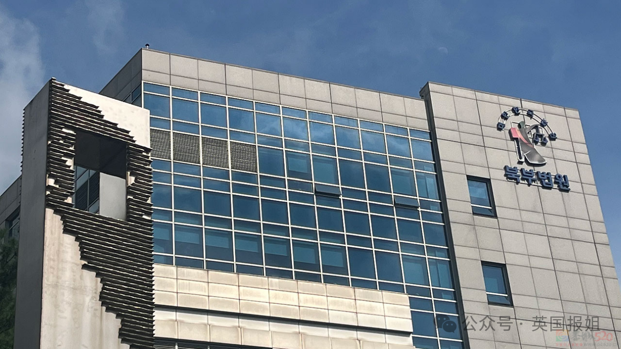 男星为逃兵役花3年自证是智障？韩国男性逃兵役骚操作叹为观止！717 / 作者:放眼看世界 / 帖子ID:313196