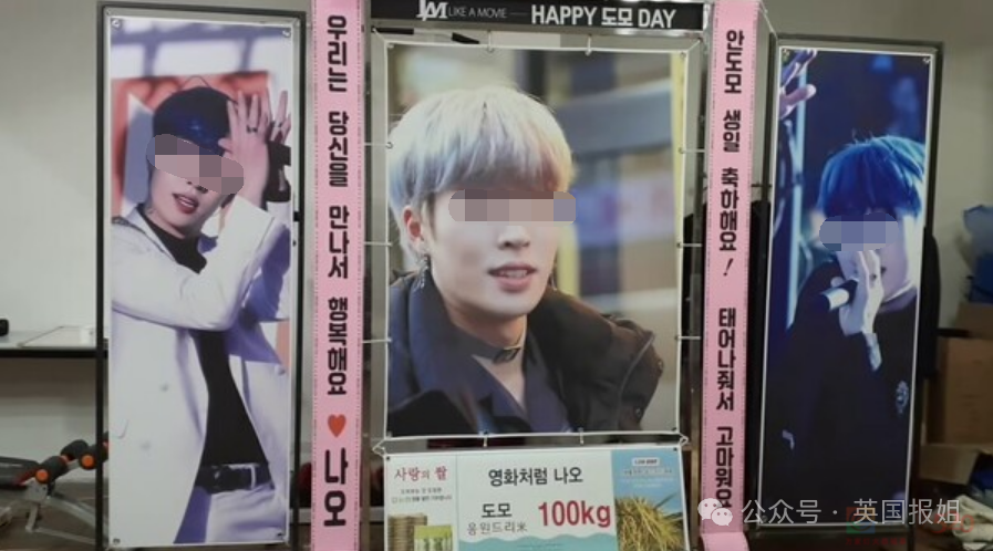 男星为逃兵役花3年自证是智障？韩国男性逃兵役骚操作叹为观止！321 / 作者:放眼看世界 / 帖子ID:313196